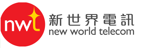 香港新世界電訊機房