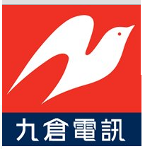 九倉電訊機房
