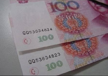  我X，現在才知道主席QQ號，是不是太晚了