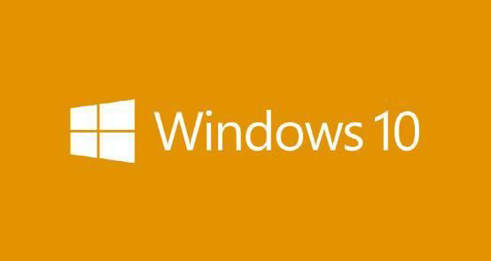微軟宣布win 10 內核從之前的6.4升級至10.0