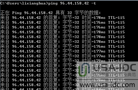 深圳電信到美國FDC機房的ping值