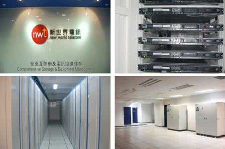 香港服務器托管
