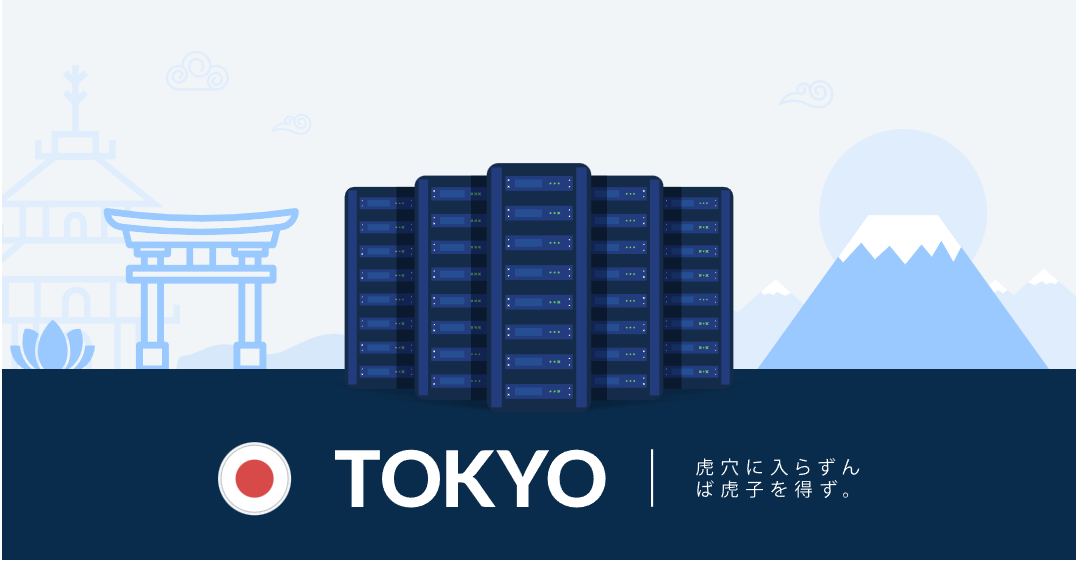 日本服務器如何選擇配置？