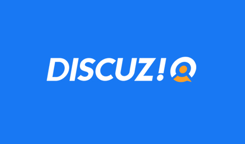 搭建discuz有沒有便宜的香港云推薦？