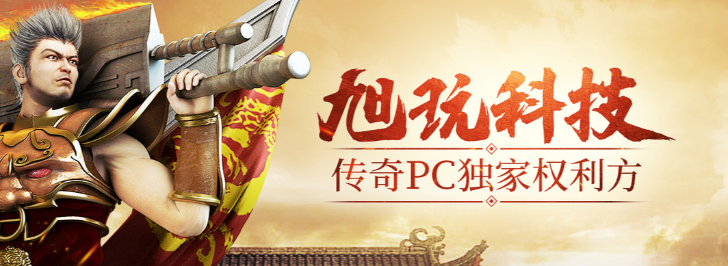 開(kāi)私服游戲租用服務(wù)器注意什么?私服服務(wù)器有什么優(yōu)勢(shì)