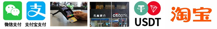 阿里云海外2023購買教程，只需一個郵箱無需信用卡