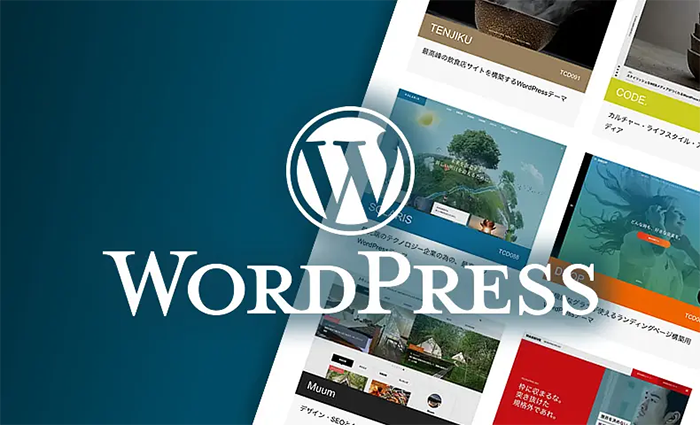 臺灣云服務器搭建WordPress網站什么配置合適