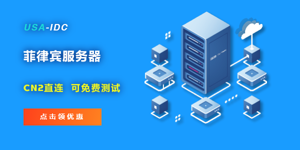 菲律賓OBS直播推流需要服務器嗎？什么配置好