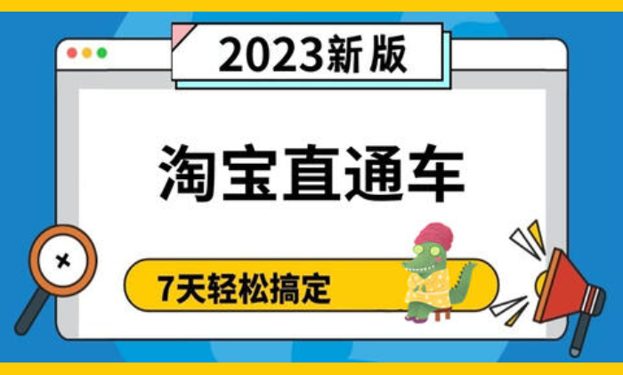 香港云主機何時優惠大?云主機優惠方案大全
