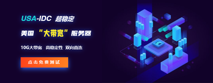直播服務器需要多大的帶寬才能保證畫面流暢？