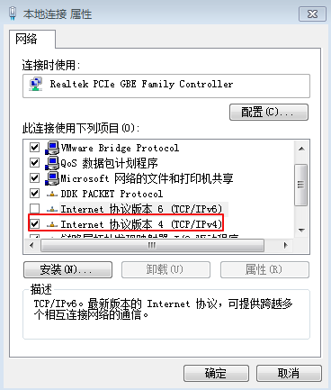Windows Server 2012開啟NIC組合教程