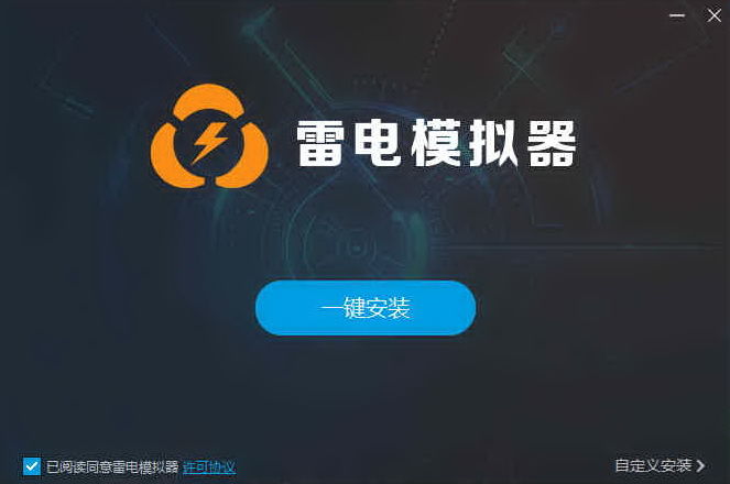 掛機安卓手游推薦使用香港服務器