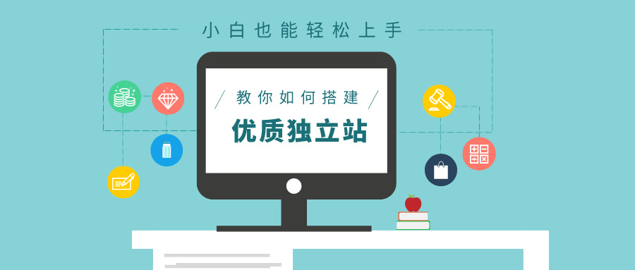 租用美國站群服務器推薦