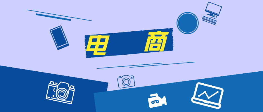 外貿服務器多少錢一個月合適